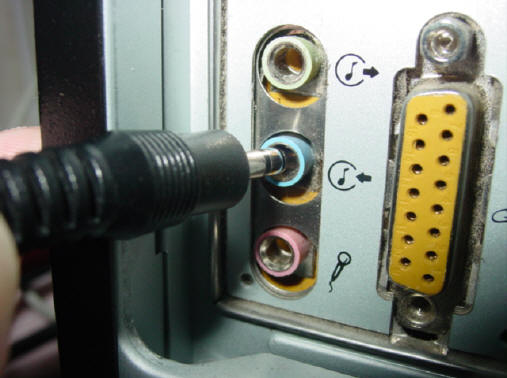 Audio Line In