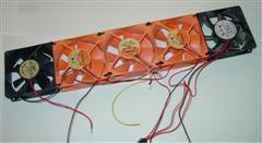 Old case fans