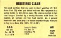 17512 : cb, qsl