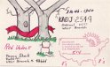 kadj2549 : cb, qsl