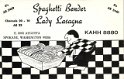 kahh8880 : cb, qsl