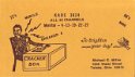 kare3824 : cb, qsl