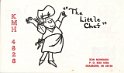 kmh4828 : cb, qsl