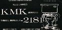kmk2181