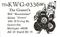 kwg0336 : cb, qsl