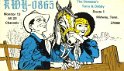 kwi0865 : cb, qsl