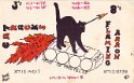 xm13147806 : cb, qsl