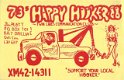 xm4214311 : cb, qsl