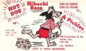 xm4258843 : cb, qsl