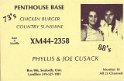 xm442358 : cb, qsl