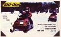 xm5217414 : cb, qsl
