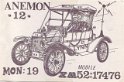 xm5217476 : cb, qsl