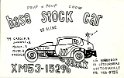xm5315296 : cb, qsl